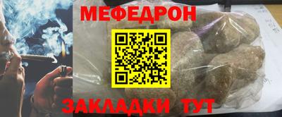 кокаин Пыть-Ях