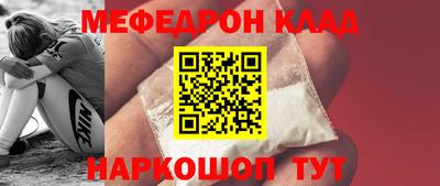 ALPHA PVP Пугачёв