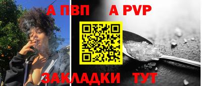 кокаин Пыть-Ях