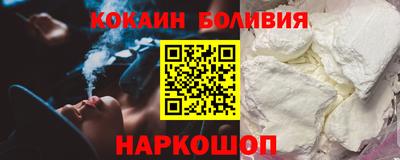 ALPHA PVP Пугачёв