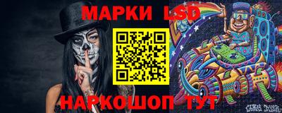 кокаин Пыть-Ях