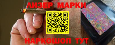 кокаин Пыть-Ях