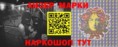 ALPHA PVP Пугачёв