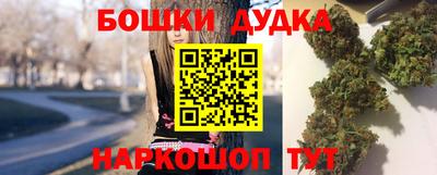 ALPHA PVP Пугачёв