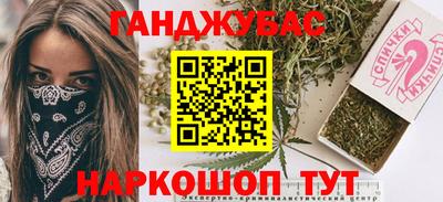 ALPHA PVP Пугачёв