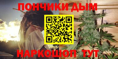 кокаин Пыть-Ях