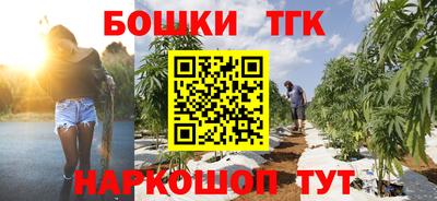 кокаин Пыть-Ях