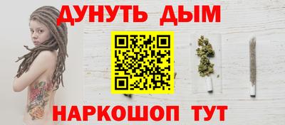 ALPHA PVP Пугачёв