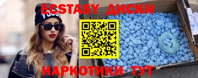ALPHA PVP Пугачёв