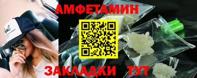 ALPHA PVP Пугачёв