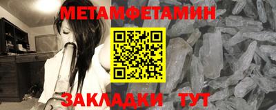 ALPHA PVP Пугачёв