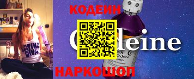 ALPHA PVP Пугачёв