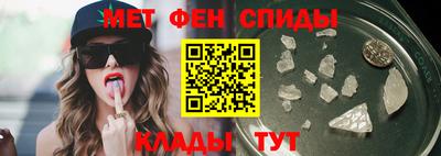 кокаин Пыть-Ях