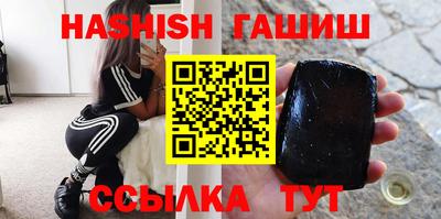 ALPHA PVP Пугачёв