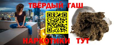 кокаин Пыть-Ях
