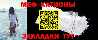 ALPHA PVP Пугачёв