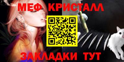 кокаин Пыть-Ях