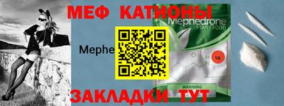 кокаин Пыть-Ях