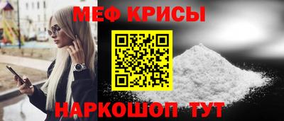кокаин Пыть-Ях
