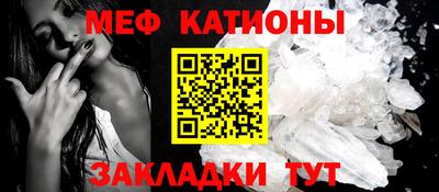 ALPHA PVP Пугачёв