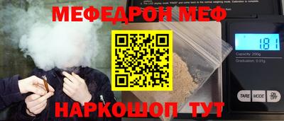 кокаин Пыть-Ях