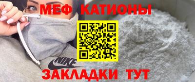 метамфетамин Пушкино